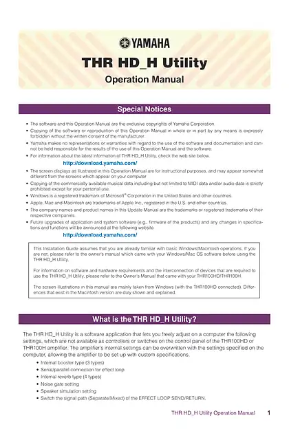 yamaha雅马哈THR HD_H Utility Manual_EN